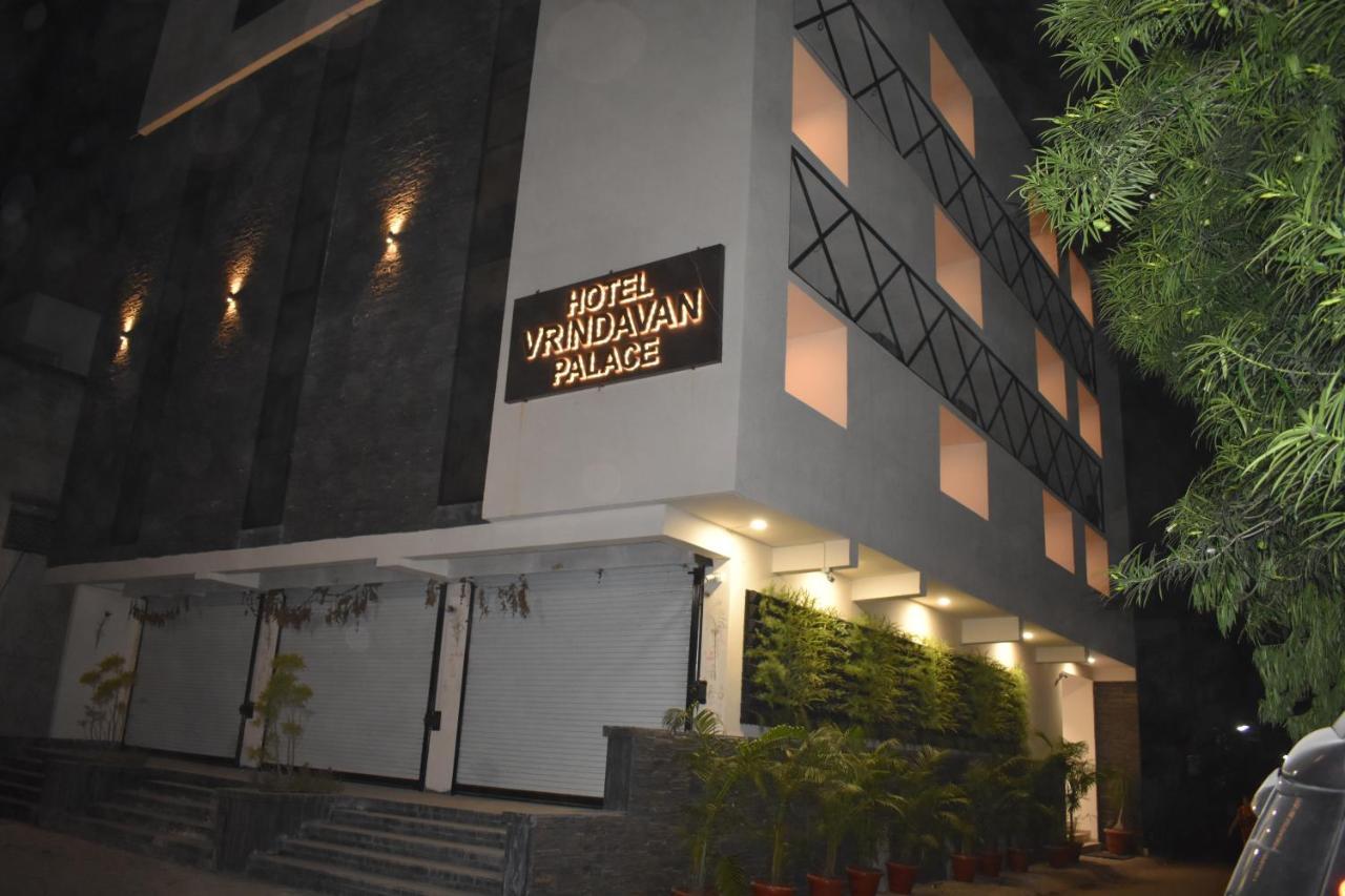 Hotel Vrindavan Palace Ιντόρ Εξωτερικό φωτογραφία
